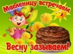 , ,   
