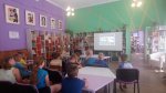 Час полезной информации «Мой гимн, мой флаг, моя Россия» Час полезной информации «Мой гимн, мой флаг, моя Россия»