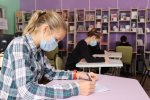 Региональный этап Всероссийской олимпиады «Символы России. Великая Отечественная война: подвиги фронта и тыла» Региональный этап Всероссийской олимпиады «Символы России. Великая Отечественная война: подвиги фронта и тыла»