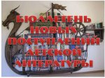        ѻ  I  2021 