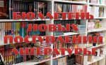        ѻ  I  2021 