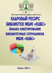       ѻ     ѻ