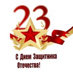 23  -   
