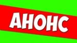 Мастер — класс «Пасхальный сувенир» Мастер — класс «Пасхальный сувенир»