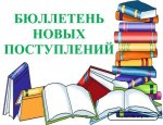         ѻ   III  2023 ,  2