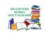          ѻ   IV  2023 