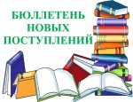          ѻ  I  2024 