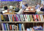         English speaking club